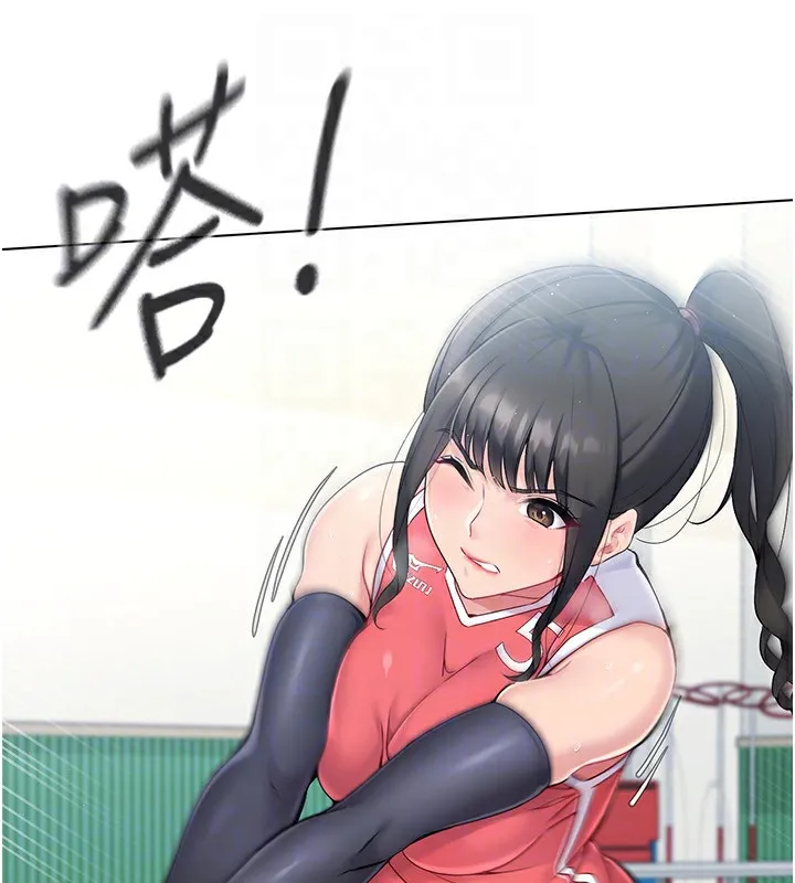 第15话-快速提昇实力的「秘诀」 46
